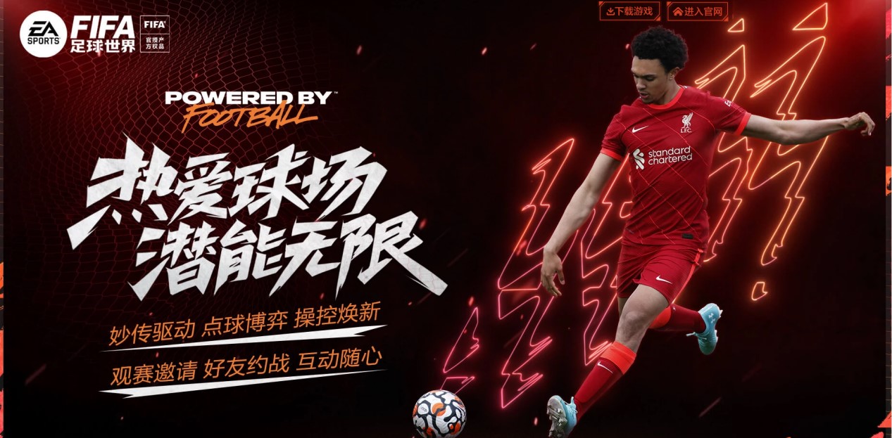 德的爭議 德的爭議